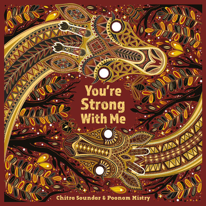 You're Strong With Me You're Strong With Me